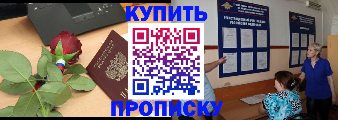 форма 3 в Цивильске